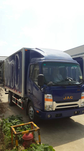 ��������ר�ó���